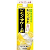 国産マイヤーレモン ストレート果汁720ml 6本【レモンサワー・酎ハイの素】 国産マイヤーレモン ストレート果汁720ml 6本【レモンサワー・酎