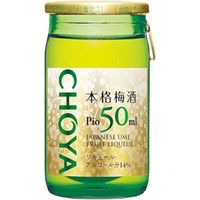 業務用レモンコンク1.8L 4本セット 氷結レモン 氷結無糖レモン