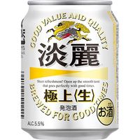 キリンビール 麒麟　淡麗極上＜生＞　６缶紙パック　250ML　×24 8114036 1箱(24入)（直送品）