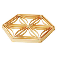 ヤマコー ひのき六角組子重(中)蓋/ワーロン付(七宝亀甲) 28137 1個（直送品）