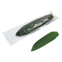 ヤマコー 生笹M(真空パック)100枚入 22377 1セット(100枚)（直送品）