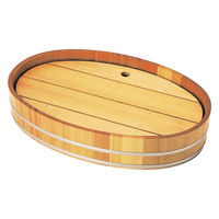 ヤマコー 椹 小判型盛桶(ステンレスタガ) 目皿付 小 30071 1個（直送品）