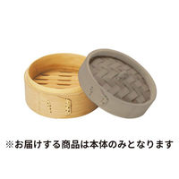 ヤマコー スス竹 中華せいろ 身 φ15 05541 1個（直送品）