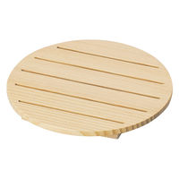 ヤマコー 丸型すのこ盛器 小 38214 1個（直送品）