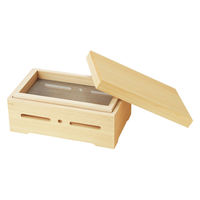 ヤマコー 焼きのり箱(大) 16282 1個（直送品）