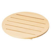 ヤマコー 丸型すのこ盛器 中 38213 1個（直送品）