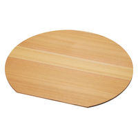 ヤマコー 杉・板膳(半月) 32584 1個（直送品）