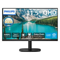PHILIPS  液晶ディスプレイ　３１．５型／２５６０×１４４０／ＵＳＢーＣ、ＤｉｓｐｌａｙＰｏｒｔ、ＨＤＭＩ／ 32B2U3601/11（直送品）