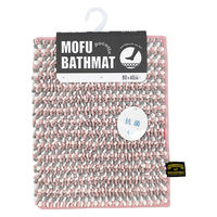 株式会社藤栄 MOFU バスマット pocotto M 60×40cm ピーチ 4545229158966 1枚（直送品）