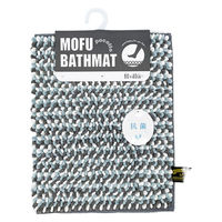 株式会社藤栄 MOFU バスマット pocotto M 60×40cm ソーダ 4545229158973 1枚（直送品）