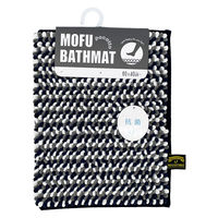 株式会社藤栄 MOFU バスマット pocotto M 60×40cm ブルーベリー 4545229158980 1枚（直送品）