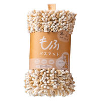 株式会社藤栄 もふ バスマット M 60×40cm きなこ MF-104 4545229162604 1枚（直送品）