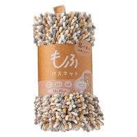 株式会社藤栄 もふ バスマット M 60×40cm ごま MF-105 4545229162611 1枚（直送品）
