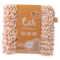 株式会社藤栄 もふ バスマット 正方形 60×60cm さくら MF-106 4545229162628 1枚（直送品）