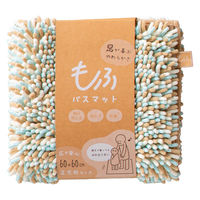 株式会社藤栄 もふ バスマット 正方形 60×60cm ラムネ MF-107 4545229162635 1枚（直送品）