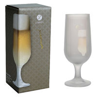 株式会社藤栄 リビープレミアム エンバシーステム 355ml スモーキー LB-505 4545229166848 1個（直送品）