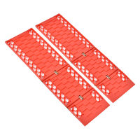 万方商事 スタックステップ2枚組 a36072 1セット(2枚入)（直送品）