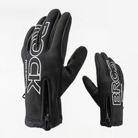 ロックブロス 冬用サイクルグローブ S091-4BK-S 1双（直送品）