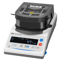 エー・アンド・デイ 加熱乾燥式水分計<液晶表示式>《ひょう量51g最小表示0.1%~》 ML53A 1台（直送品）