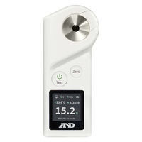 エー・アンド・デイ デジタル切削油濃度計一般校正付 AD4772-00A00 1台（直送品）