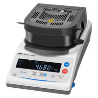 エー・アンド・デイ 加熱乾燥式水分計<一般校正付>《ひょう量71g最小表示0.001%~》 MS74A-00A00 1台（直送品）