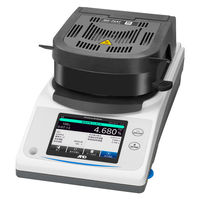 エー・アンド・デイ 加熱乾燥式水分計<タッチパネル式>《ひょう量71g最小表示0.001%~》 MS74AT 1台（直送品）