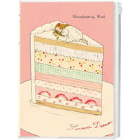 学研ステイフル シンプル家計簿 B5 くらはしれい D09507 1セット(1冊×3)（直送品）