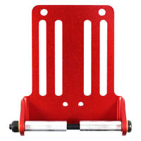 木村 フロートプレートM アルマイトレッド MFL-M-RE 1個（直送品）