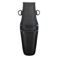 木村 ペンチ差し2段 ホック付 MH-PH2 1個（直送品）