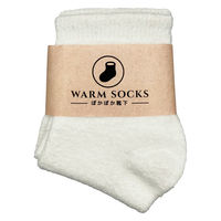 株式会社三和 ぽかぽか靴下 ホワイト SU-W11 1ケース(300足)（直送品）