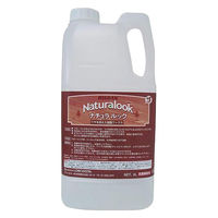 リスダンケミカル 床用ワックス 自然光沢仕上げ ナチュラルック 2L 221639 1個（直送品）