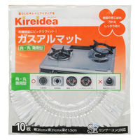 エムエーパッケージング ガスコンロ 汚れ防止シート ガスアルマット 角丸兼用型 10枚入り 217168 1個（直送品）