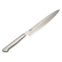 佐竹産業 刺身包丁 20cm PISCES オールステンレス 日本製 257855 1個（直送品）