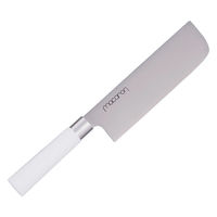 佐竹産業 菜切包丁 17cm MACARON 257861 1個（直送品）