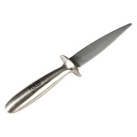 佐竹産業 シャープナー オールステンレススチール ダイヤモンド 砥石 261009 1個（直送品）