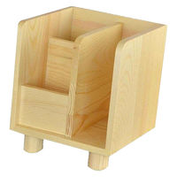 オスマック リモコンラック 幅17×奥行20×高さ20cm 263824 1個（直送品）