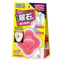UYEKI 黄ばみとり キバトール 100g 黒ずみ トイレ用品 273839 1個（直送品）