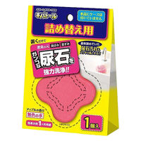 UYEKI 黄ばみとり キバトール 100g 詰め替え用 黒ずみ トイレ用品 273840 1個（直送品）