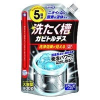 UYEKI 洗濯槽クリーナー 洗たく槽カビトルデス 5回分 265463 1個（直送品）