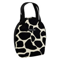 HALKARIN’S 哺乳瓶 ケース マグポーチ ハンナフラ 保冷 保温 バッグ ジラフブラック 280555 1個（直送品）