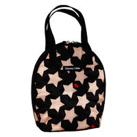 HALKARIN’S 哺乳瓶 ケース マグポーチ ハンナフラ 保冷 保温 バッグ ロックスターブラック 280556 1個（直送品）