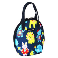 HALKARIN’S 哺乳瓶 ケース マグポーチ ハンナフラ 保冷 保温 バッグ アニマルフレンズ 284252 1個（直送品）