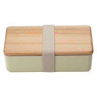 三好製作所 弁当箱 1段 500ml 木蓋 土佐古代杉 ベージュ 288865 1個（直送品）