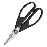 フォーエバー 銀チタン万能鋏 317089 1個（直送品）