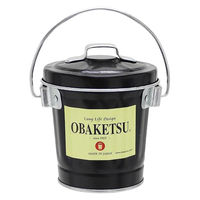 渡辺金属工業 バケツ 0.35L ミニオバケツ OBAKETSU ブラック 327778 1個（直送品）