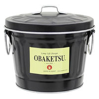 渡辺金属工業 バケツ 1L ミニオバケツ OBAKETSU ブラック 327783 1個（直送品）