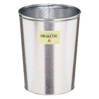 渡辺金属工業 バケツ 8L OBAKETSU シルバー 327785 1個（直送品）