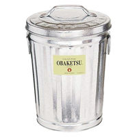 渡辺金属工業 バケツ 8L OBAKETSU シルバー ふた付き 327787 1個（直送品）