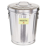 渡辺金属工業 バケツ 19L OBAKETSU シルバー ふた付き 327788 1個（直送品）