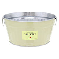 渡辺金属工業 たらい 口径30.5cm OBAKETSU アイボリー 327795 1個（直送品）